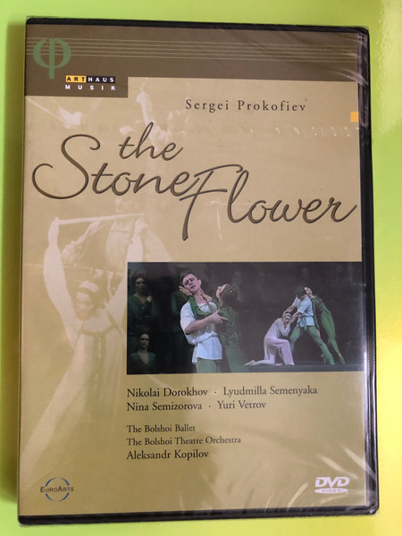 Sergei Prokofiev: The Stone Flower Ballet DVD by Arthaus Musik (0807280112191)