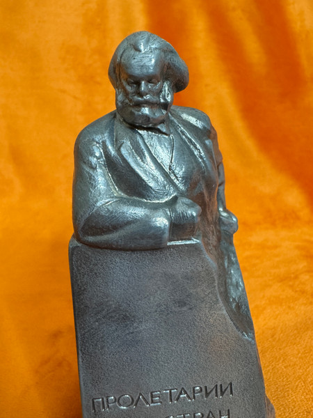 Soviet State Foundry Vintage Karl Marx Monument Metal Statuette Lev Kerbel Sculpture (KarlMarxStatuette)