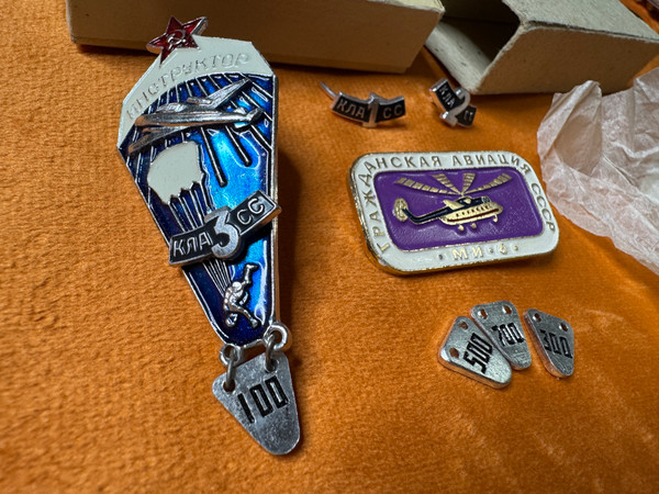 Soviet USSR Civil Aviation & Parachute Instructor Badge Set — DOSAAF / Aeroflot, Mi-6 & Parachutist Instructor, 1960s–1970s