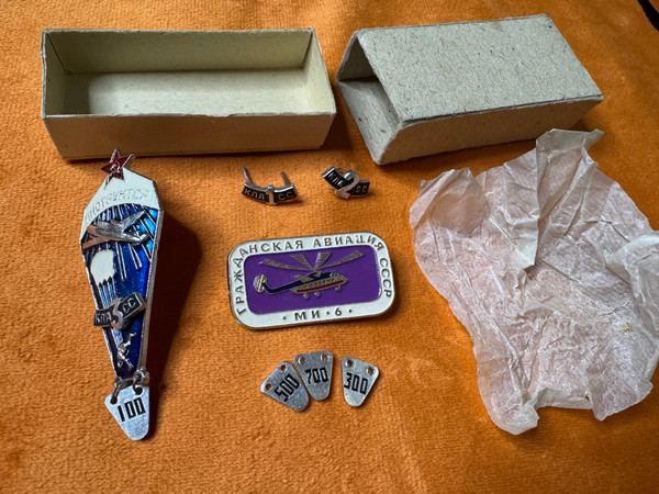 Soviet USSR Civil Aviation & Parachute Instructor Badge Set — DOSAAF / Aeroflot, Mi-6 & Parachutist Instructor, 1960s–1970s