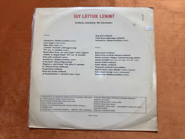 Qualiton "Így Láttuk Lenint" Hungarian Documentary Vinyl Record (LPX 15029)