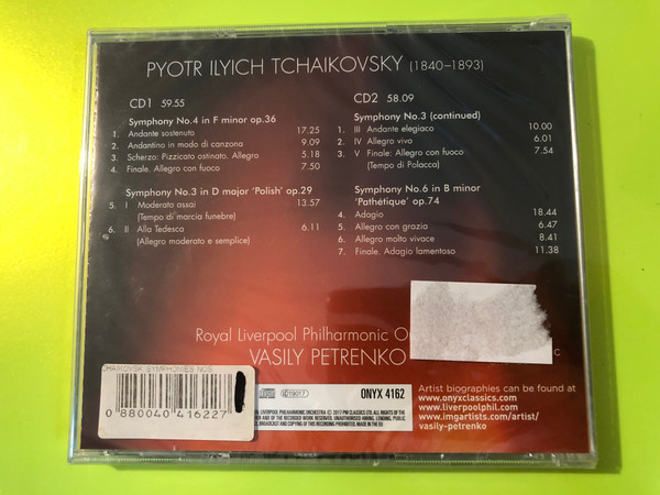 Onyx: Tchaikovsky - Symphonies Nos. 3, 4 & 6 "Pathétique" / Petrenko, RLPO (2-CD) (0880040416227)