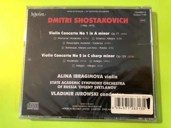 Hyperion: Shostakovich - Violin Concertos Nos. 1 & 2 / Ibragimova, Jurowski (Audio CD) (0034571283135)