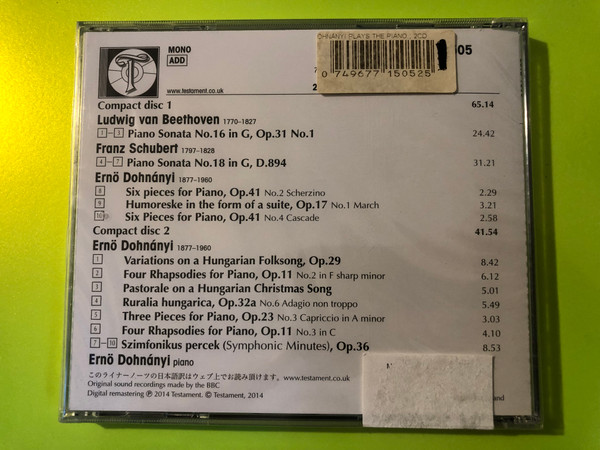 Testament: Ernő Dohnányi — Piano Recital: Beethoven · Schubert · Dohnányi (2-CD Audio Set) (0749677150525)