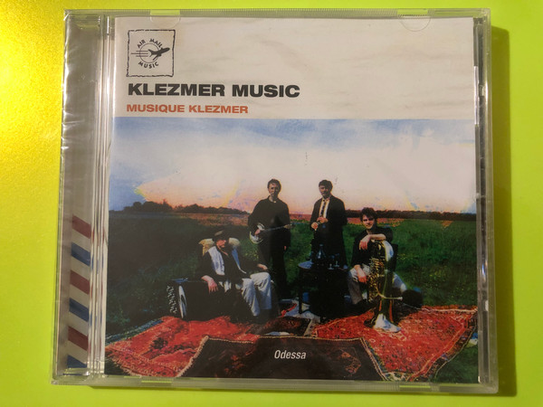 Air Mail Music: Odessa — Klezmer Music / Musique Klezmer (Audio CD) (3700089411342) 