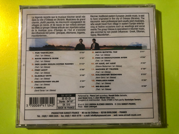 Air Mail Music: Odessa — Klezmer Music / Musique Klezmer (Audio CD) (3700089411342) 