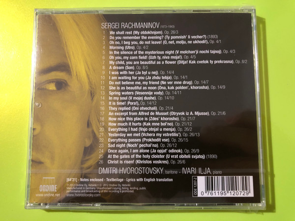 Ondine: Dmitri Hvorostovsky — Rachmaninov Romances, Ivari Ilja (Audio CD) (0761195120729)
