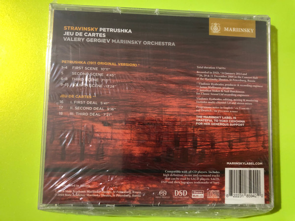Mariinsky: Stravinsky — Petrushka / Jeu de cartes — Gergiev (Hybrid SACD) (822231859420) 