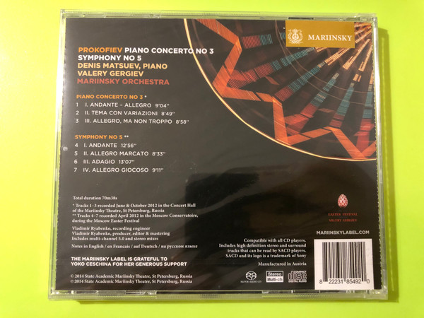 Mariinsky: Prokofiev — Piano Concerto No. 3 & Symphony No. 5 — Matsuev, Gergiev (Hybrid SACD) (822231854920) 