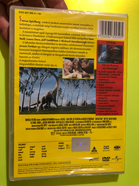 Universal Pictures: Jurassic Park — Steven Spielberg — Widescreen DVD (Hungarian Release) (5050582300505) 