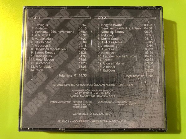 Utazás — Rock Opera (Kocsák / Tábori / Miklós), (2 CD) (UtazásRockOpera) 
