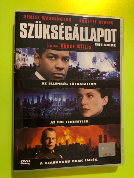 The Siege (Szükségállapot) — Edward Zwick, 20th Century Fox Home Entertainment (DVD) (5996255703450) 