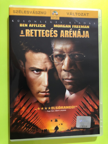 Phil Alden Robinson — The Sum of All Fears (A rettegés arénája), Paramount Pictures (DVD) (5996255711684) 