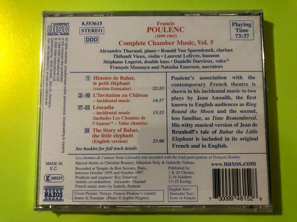 Alexandre Tharaud, Danielle Darrieux — Poulenc: Complete Chamber Music Vol. 5, Naxos (Audio CD) (730099461528) 