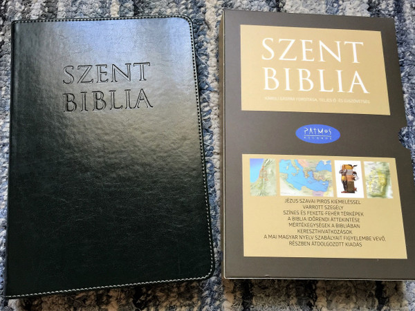Hungarian Holy Bible, Deep Green Leather bound with Thumb Index / Nagy Szent Biblia Olajzold Regiszteres / Words of Christ in Red / Golden Edges / Maps / Jézus szavai piros kiemeléssel   