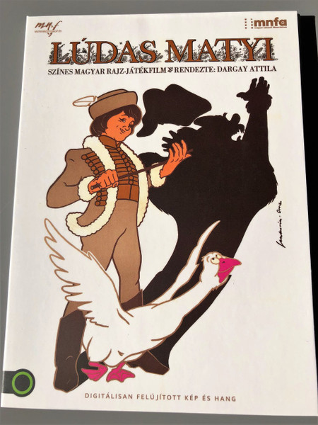 Lúdas Matyi DVD (1977) / Mattie The Gooseboy / with ENGLISH SUBTITLE / Director: Dargay Attila / Hungarian Cartoon / Magyar animációs mesefilm / Író: Fazekas Mihály 