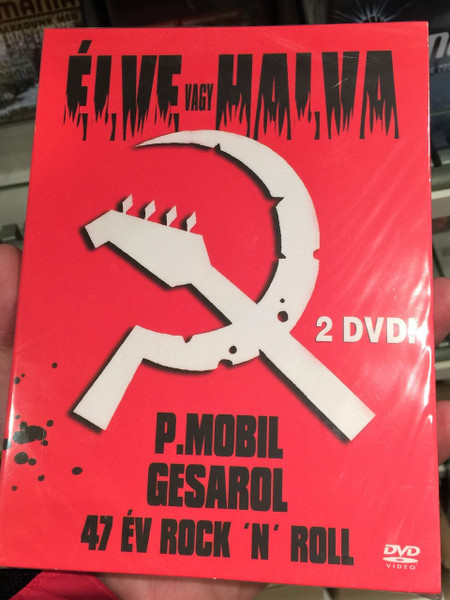 P. Mobil - Élve vagy Halva - Gesarol 47 év Rock 'n' Roll (Limitált kiadás) 2DVD / 47 years of P.Mobil history 6 hours of palytime / GrundRecords 2016