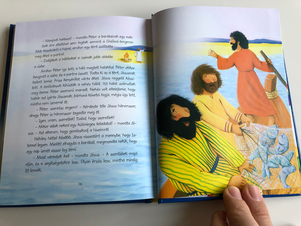 Biblia Kicsiknek by Bethan James and Estelle Corke / Hungarian translation of My Bible Story Book / Hardcover 2013 / Napraforgó kiadó (9789634454199)