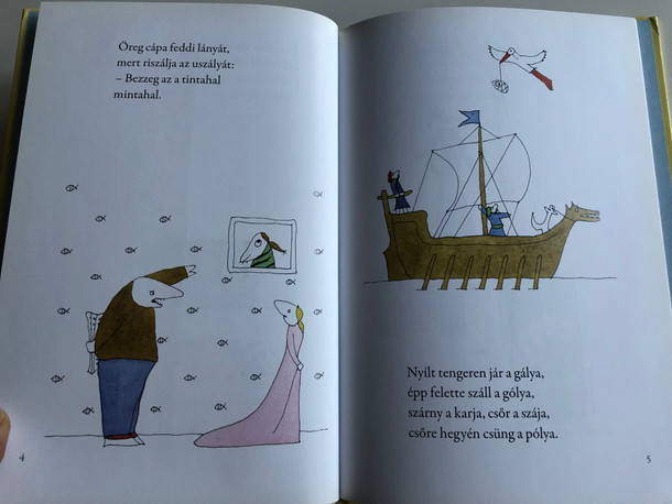 Állatkerti Útmutató by Devecseri Gábor / Réber László rajzaival / Zoo Guide - Hungarian children's poem book / Móra könyvkiadó 2007 (9789631183795)