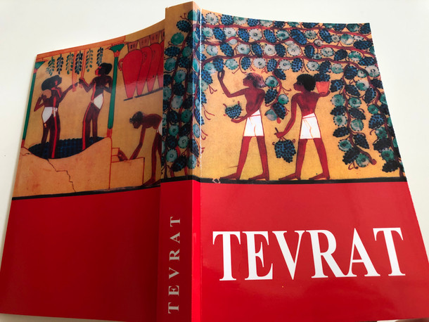  Tevrat - Turkish Bible Stories / Translated from French texts by Dr. Jur Hakkı Demırel / 3rd edition / Sak Ofset Istanbul 2018 / Paperback (9789750072475)