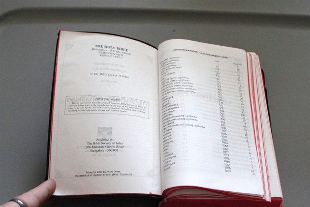 Malayalam Bible / O.V. Re-edited Holy Bible / Alealum, Malayalani, Malayali, ...