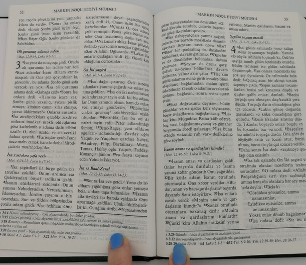 Incil - əhdi-cədid / Azeri New Testament / Hardcover, black / Azerbaijani NT with Word glossary, Biblical measurements table and maps (IncilAzeriNT)