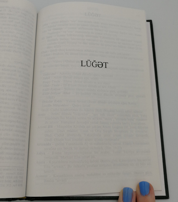 Incil - əhdi-cədid / Azeri New Testament / Hardcover, black / Azerbaijani NT with Word glossary, Biblical measurements table and maps (IncilAzeriNT)