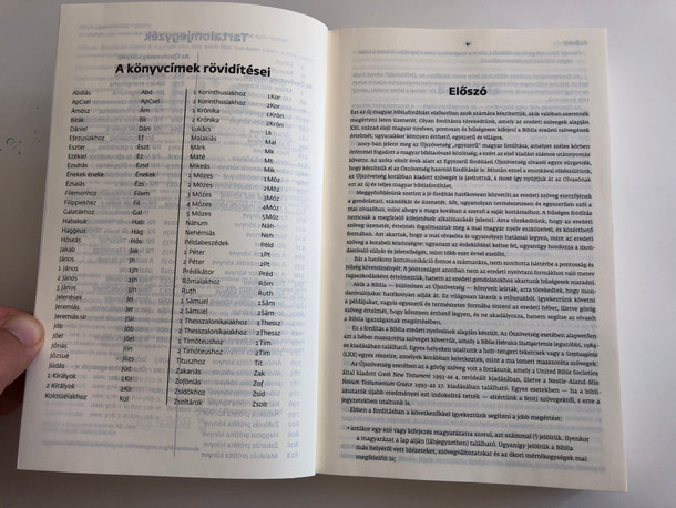 Biblia - Egyszerű fordítás (EFO) / Hungarian Easy to Read Version Bible / Biblia Liga - Bible League International 2013 / Paperback / Hun ERV Bible (9781618707260) 