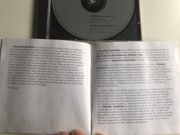 John Adams - ‎Chamber Symphony / Grand Pianola Music / London Sinfonietta / Elektra Nonesuch ‎Audio CD 1994 / 7559-79219-2