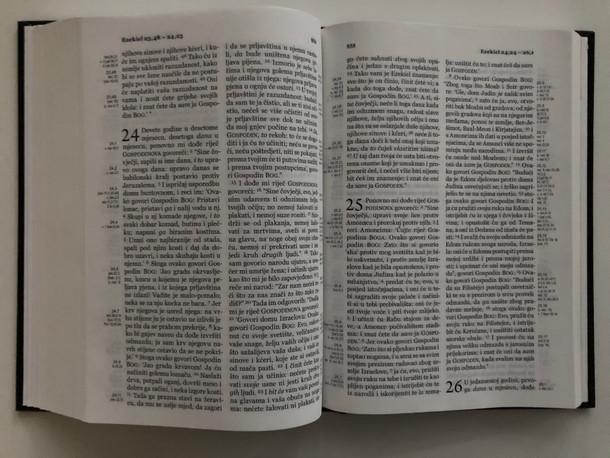 Biblija - Vrtarićev prevod sa paralelnim mestima / Croatian Holy Bible - Vrtaric translation with parallel passages on the margins / GBV Dillenburg GmbH 2020 / Hardcover black / Živa riječ / GBV 107 1000 (9789537786144)