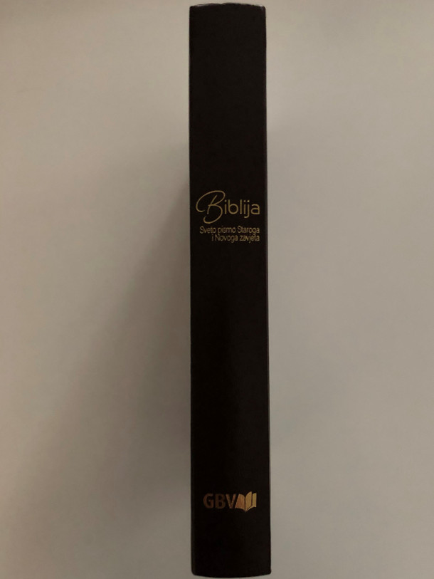 Biblija - Vrtarićev prevod sa paralelnim mestima / Croatian Holy Bible - Vrtaric translation with parallel passages on the margins / GBV Dillenburg GmbH 2020 / Hardcover black / Živa riječ / GBV 107 1000 (9789537786144)