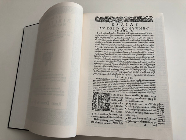 A copy of the Hungarian Vizsolyi Biblia from 1590 with a DVD ROM that also contains the ORIGINAL Bibles pages 