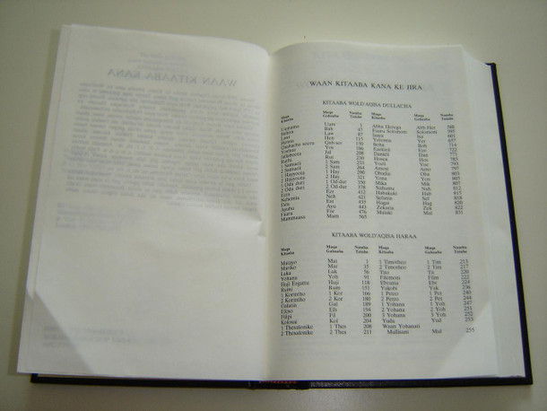 Borana Bible / Kitaaba Waaqa Ka Afaani Boranatini Taafani - The Bible in Borana Language