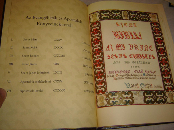 Baja Bela Biblia-Kodex Uj Testamentum / Elso es Masodik Kotet es Melleklete / REPRINT of Original Baja