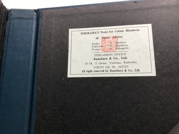 Ishihara's Tests for Colour-Blindness / 38 Plates Edition / Kanehara & Co. Ltd 1987 / Hardcover / Made in Japan / Shinobu Ishihara M.D (IshiharaTests)