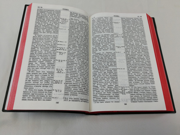 Ekitabo Ekitukuvu ekiyitibwa Baibuli / Luganda Bible 052 PL / The Bible Society of Uganda 2019 / Black Vinyl bound, red page edges / Endagaano Enkadde n'Empya (9789970510009)