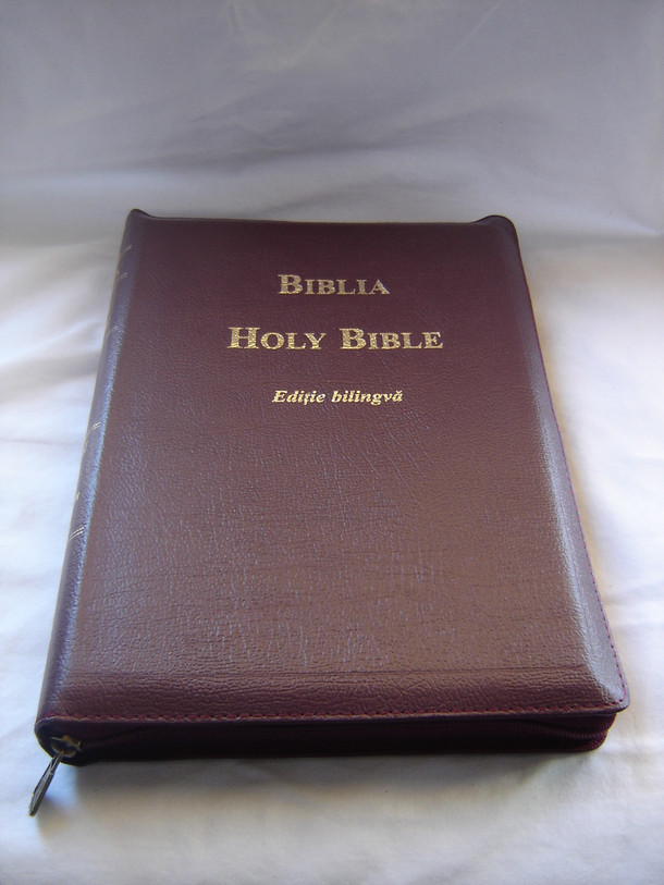 Romanian - English Burgundy Genuine Leather Bound Bible RDCV - NKJV 