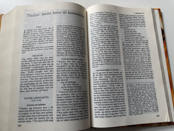 Bibelen - Norwegian Hardcover Bible / Norske Bibelselskap 1998 / Norwegian Bible Society / Skoleutgave - School edition (9788254102015)