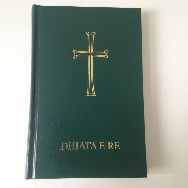 New Testament (Albanian Edition) Diata e Re