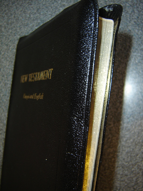 Luxury Chinese Kuoyu and English New Testament / Black Genuine Leather Bound with Golden Edges