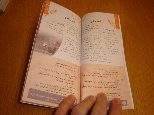 A Journey through the Bible for Migrants - ARABIC Language Edition 