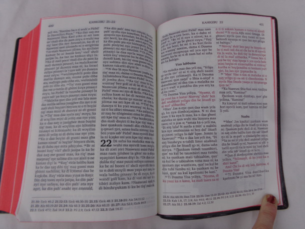 Catholic Bible in the Dagbani Language published as Naawuni Kundi Kasi Din Mali Diuterokanonikal Litaafinima 