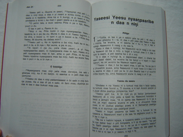 Naawun Bukupaali / The 200th Hanga Language New Testament Celebration Edition