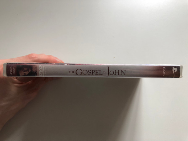 The Gospel of John: A Dramatic and Compelling Retelling (5285000556060) 