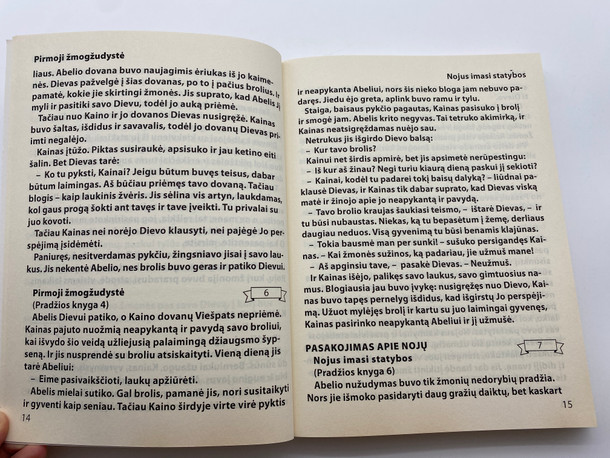 Šventasis Raštas Silpnaregiams (The Holy Bible for Visually Impaired Children) (9789986790563)