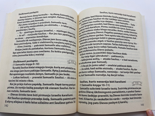 Šventasis Raštas Silpnaregiams (The Holy Bible for Visually Impaired Children) (9789986790563)