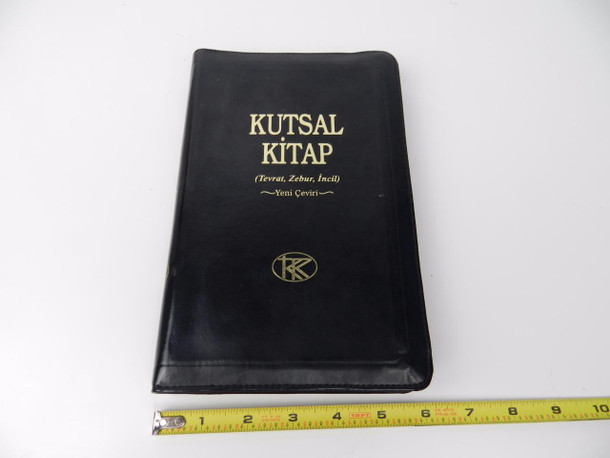 Turkish Language Zippered Black Leather Bible / Old and New Testaments / New Translation 