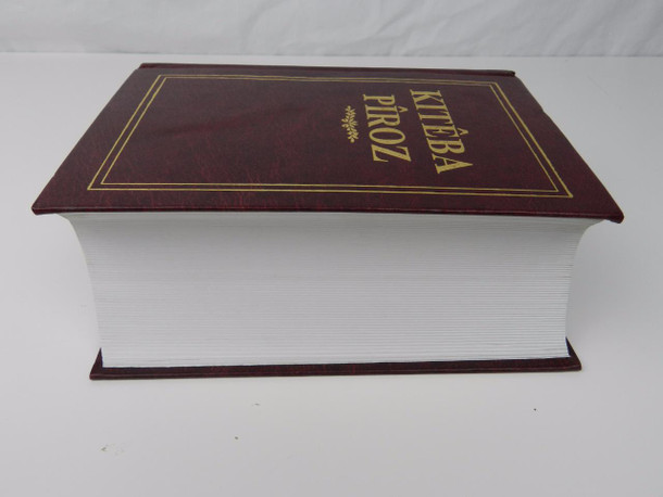 Kurdish Kurmanji Language Hardcover Bible Old & New Testament / Northern Kurdish / Kiteba Piroz Peymana Kevin u Peymana Nu