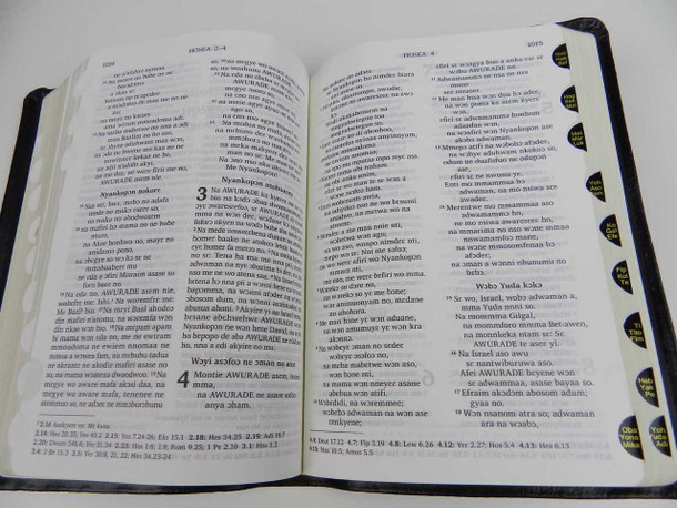 Asante Twi Language Bible with Illustrations, Flower Embossed Black Leatherette with Thumb Index