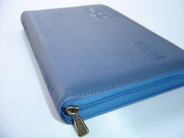 Chinese Bible, LARGE PRINT Blue Zippered Leather, Silver Edges / Chinese Union Version with New Punctuation